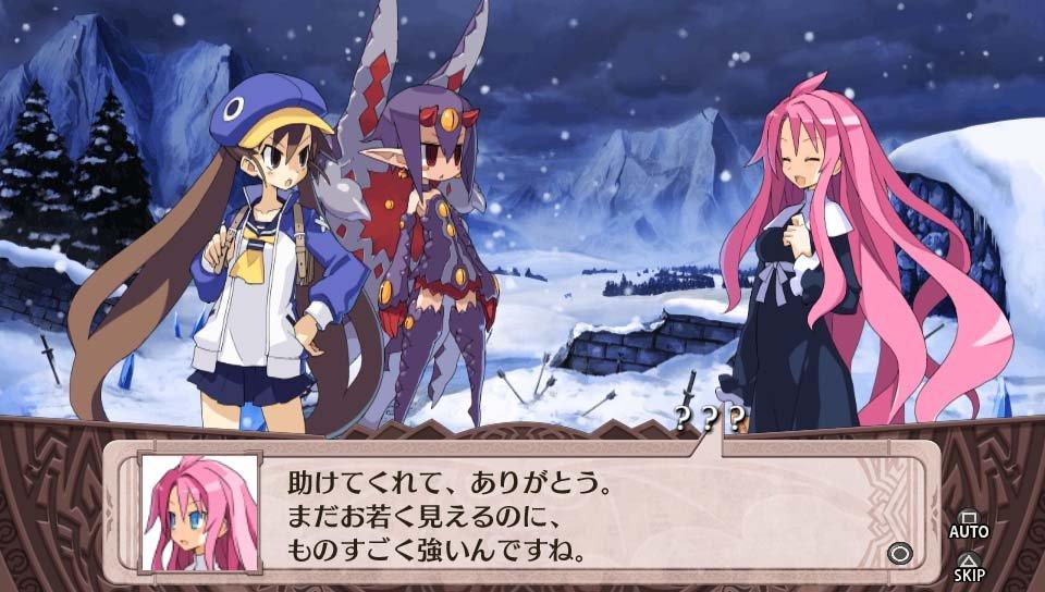 Disgaea 4: A Promise Revisited - PS Vita