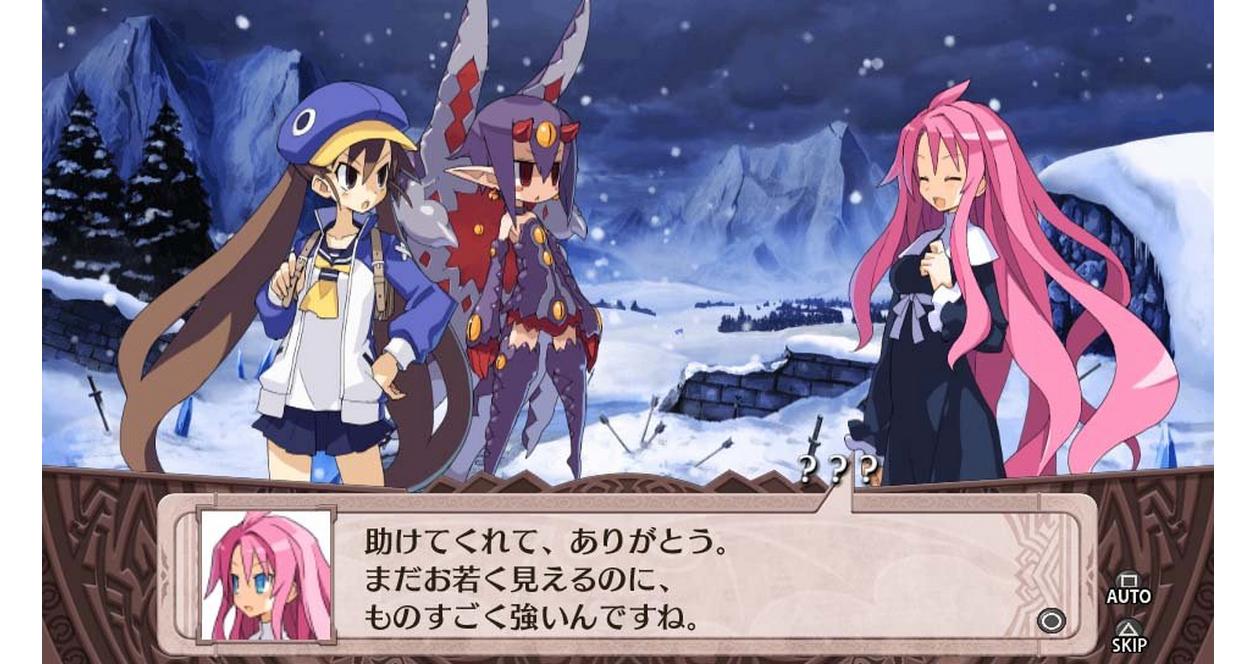 Disgaea 4: A Promise Revisited - PS Vita