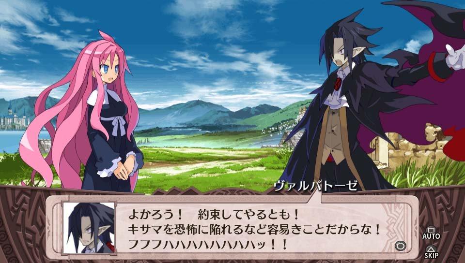 Disgaea 4: A Promise Revisited - PS Vita