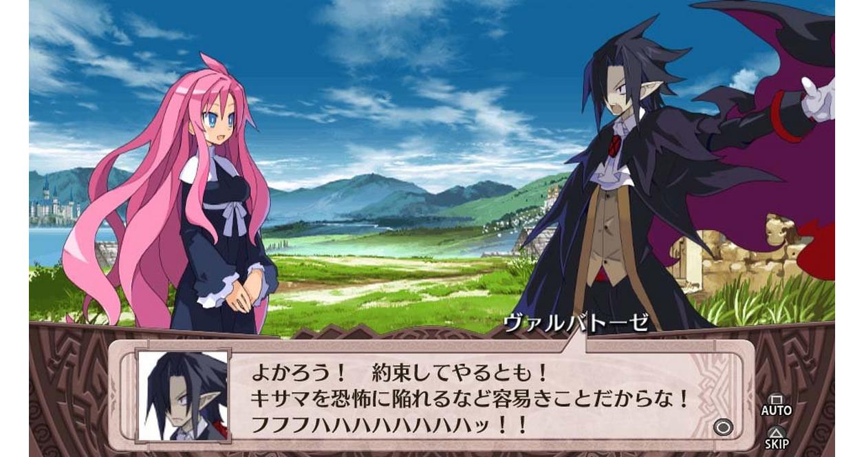 Disgaea 4: A Promise Revisited - PS Vita