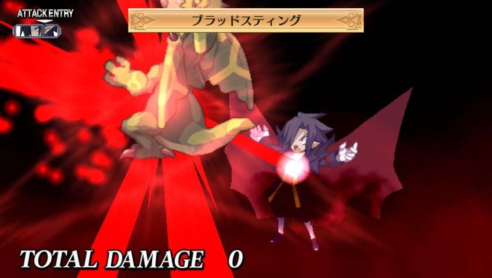 Disgaea 4: A Promise Revisited - PS Vita