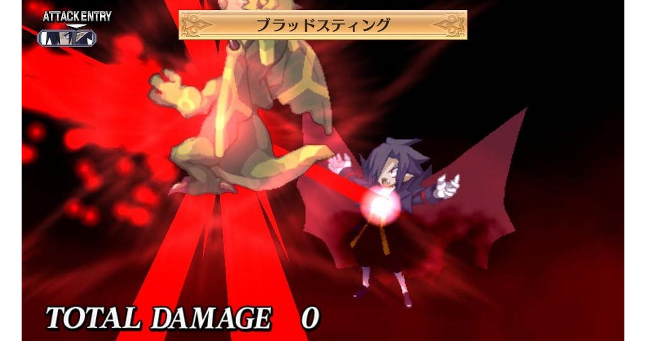 Disgaea 4: A Promise Revisited - PS Vita