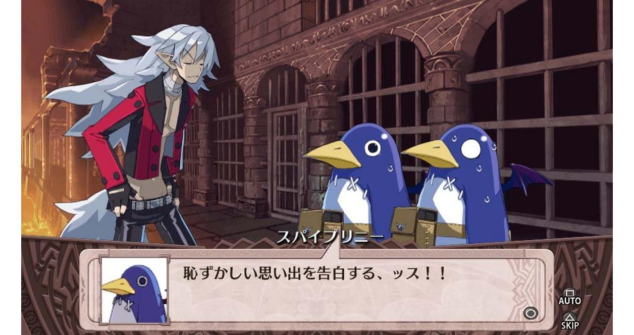 Disgaea 4: A Promise Revisited - PS Vita
