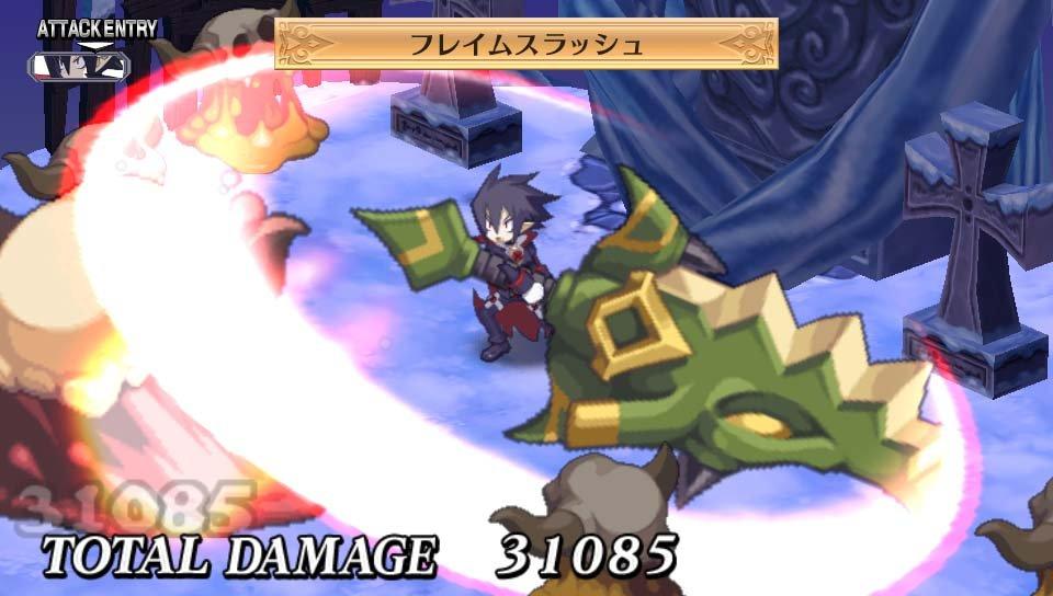 Disgaea 4: A Promise Revisited - PS Vita