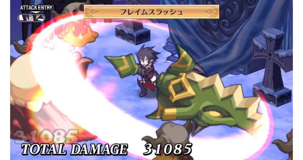 Disgaea 4: A Promise Revisited - PS Vita