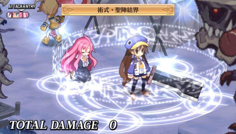 Disgaea 4: A Promise Revisited - PS Vita