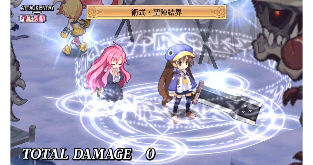 Disgaea 4: A Promise Revisited - PS Vita