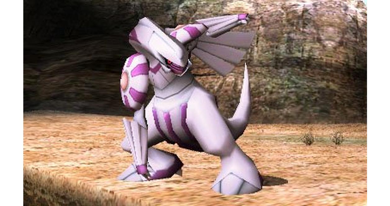 Super Smash Bros. - Nintendo 3DS