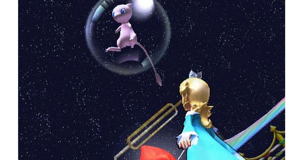 Super Smash Bros. - Nintendo Wii U