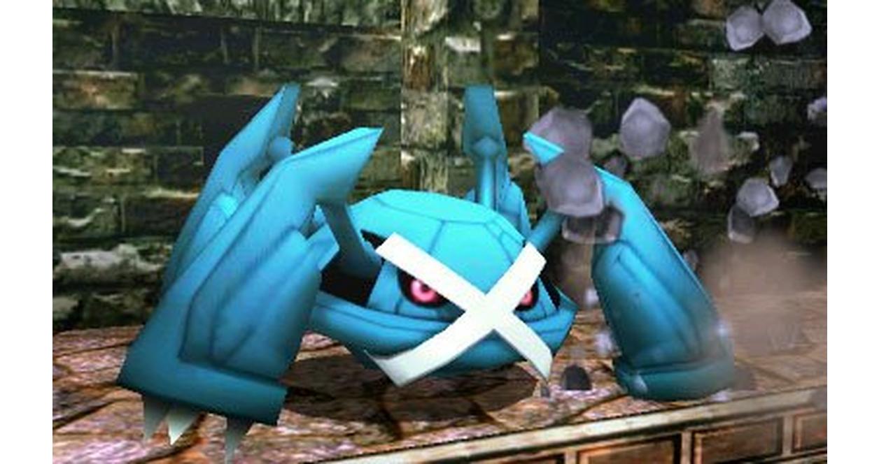 Super Smash Bros. - Nintendo 3DS