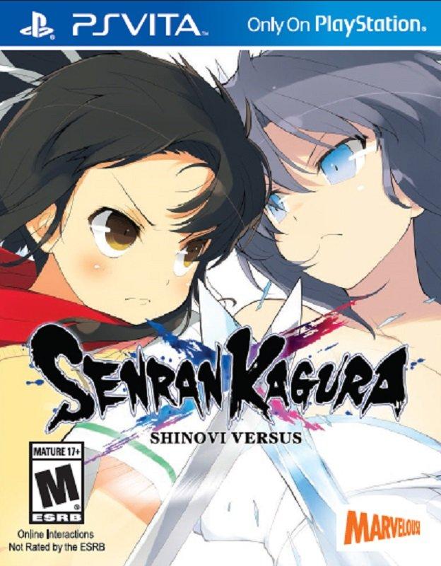 Marvelous! Senran Kagura Shinovi Versus Video Games