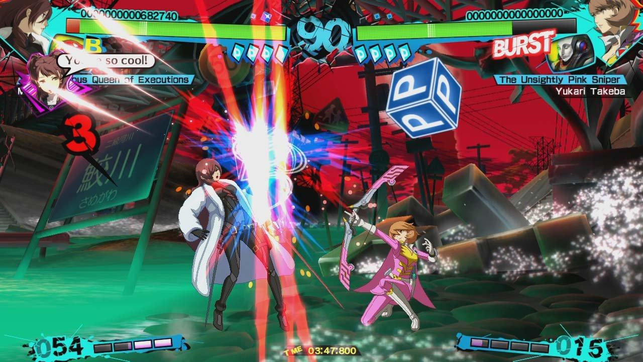 Persona 4 Arena Ultimax - PlayStation 3