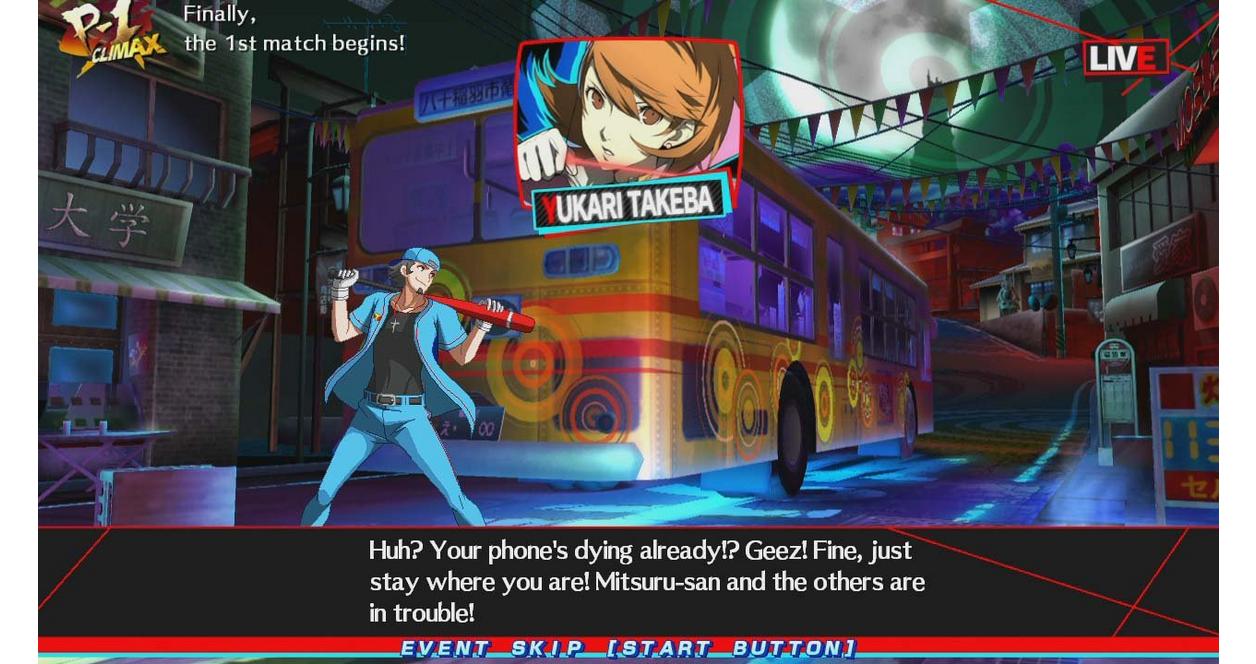 Persona 4 Arena Ultimax - PlayStation 3