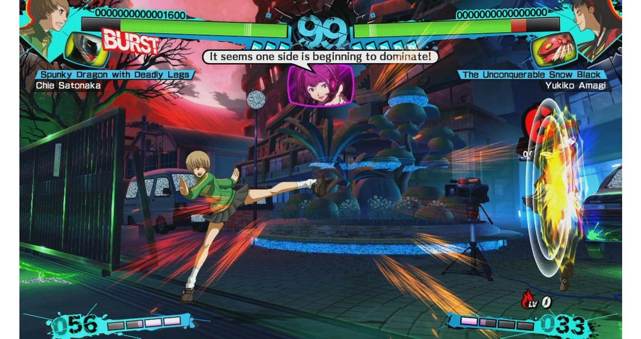 Persona 4 Arena Ultimax - PlayStation 3
