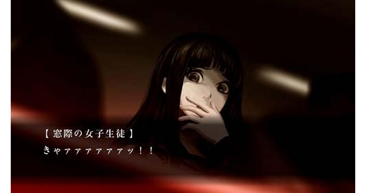 Tokyo Twilight Ghost Hunters - PS Vita