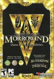 Morrowind goty steam фото 41