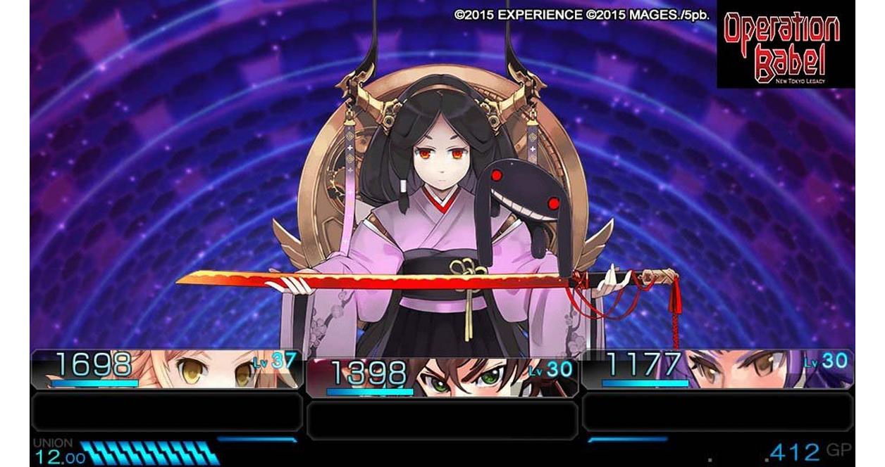 Operation Abyss: New Tokyo Legacy - PS Vita