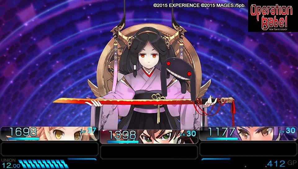 Operation Babel: New Tokyo Legacy - PS Vita