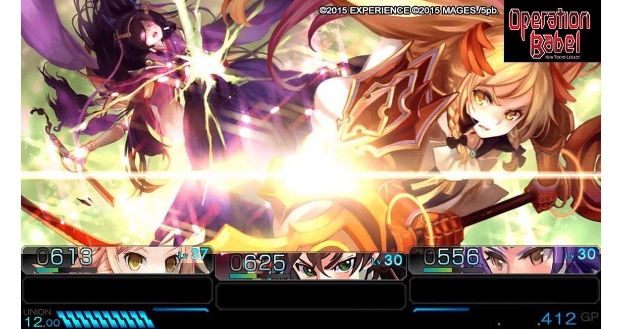 Operation Abyss: New Tokyo Legacy [Limited Edition