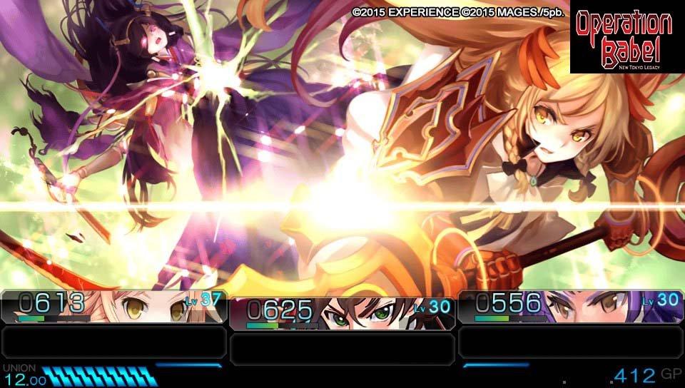 Operation Babel: New Tokyo Legacy - PS Vita