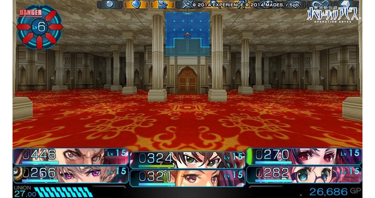 Operation Abyss: New Tokyo Legacy - PS Vita