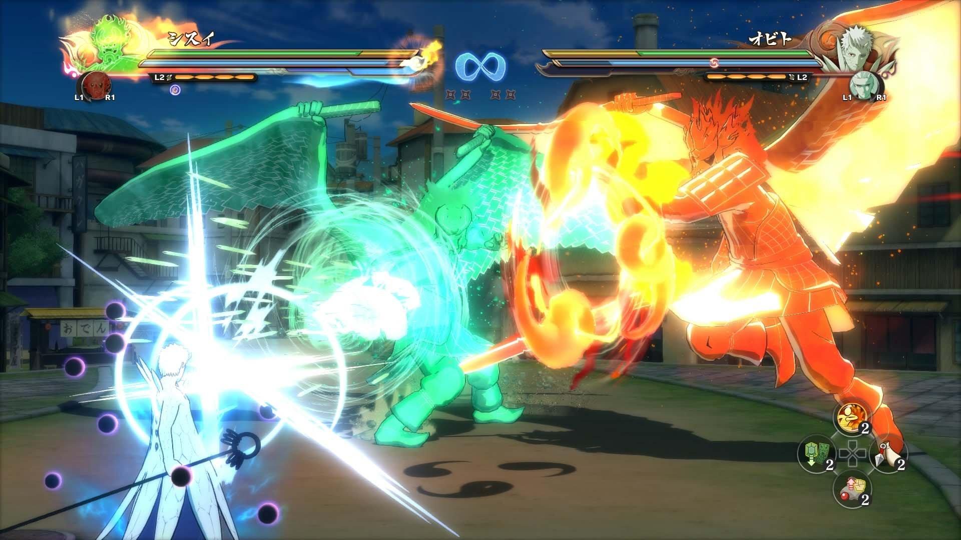 Naruto Shippuden: Ultimate Ninja Storm 4 - ABC ME