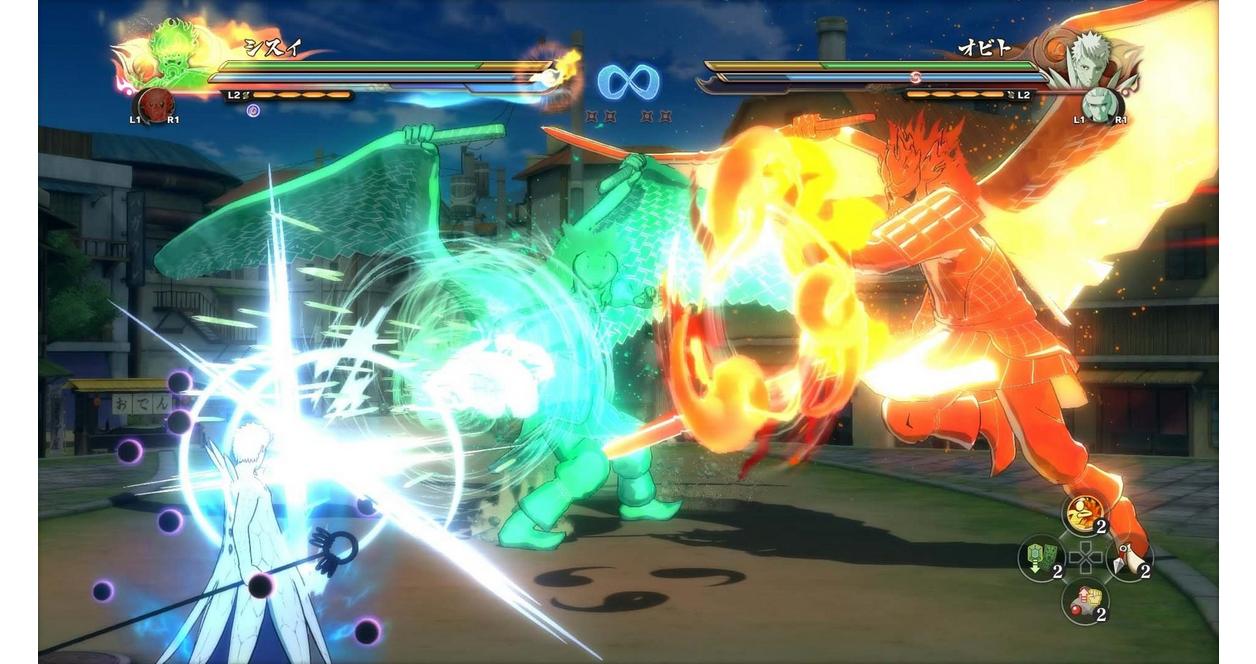 Naruto Shippuden Ultimate Ninja Storm 4 - PlayStation 4
