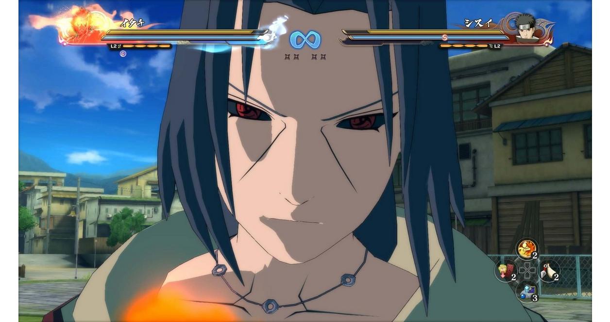 Naruto Shippuden Ultimate Ninja Storm 4 - PlayStation 4