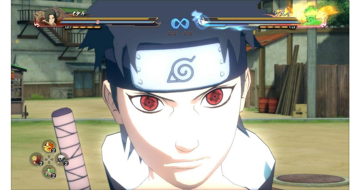 Naruto Shippuden Ultimate Ninja Storm 4 - PlayStation 4