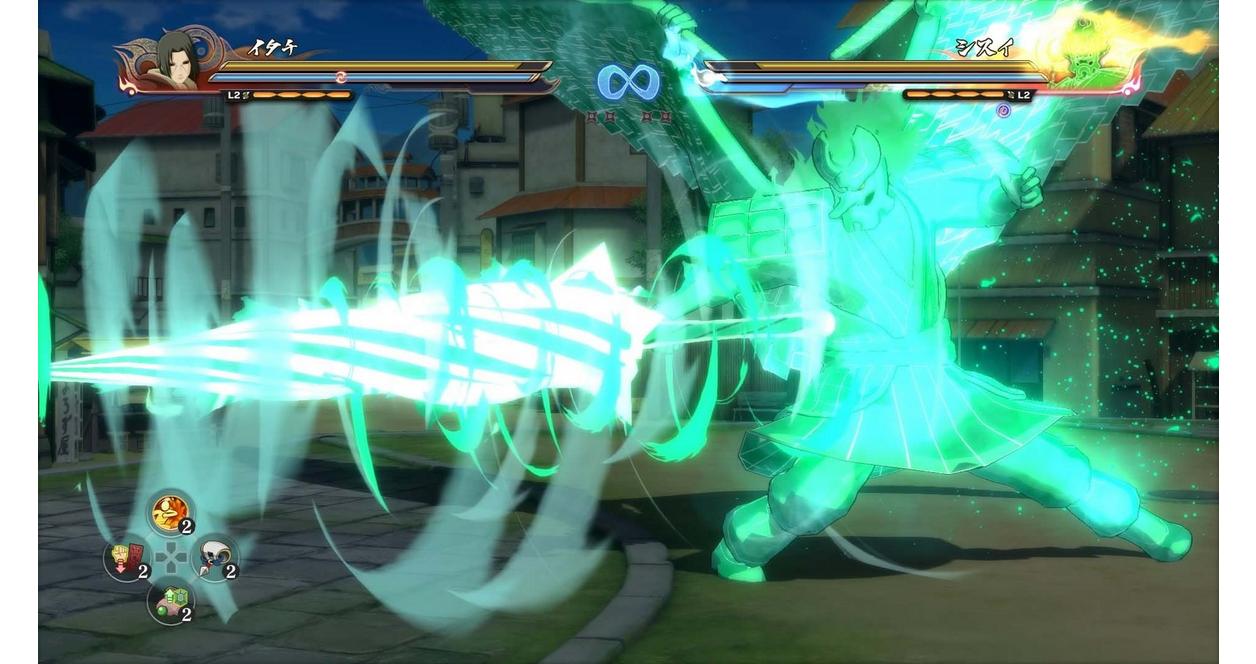 Naruto Shippuden Ultimate Ninja Storm 4 - PlayStation 4