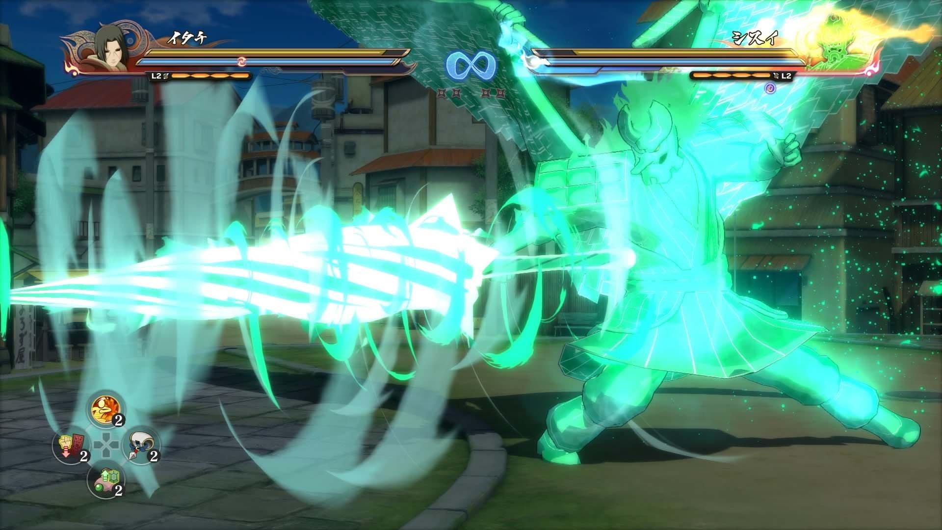 Naruto Shippuden Ultimate Ninja Storm 4 - Xbox One