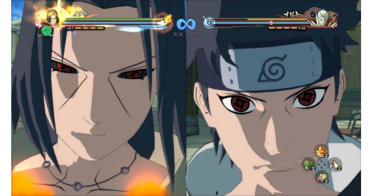 Naruto Shippuden Ultimate Ninja Storm 4 - PlayStation 4