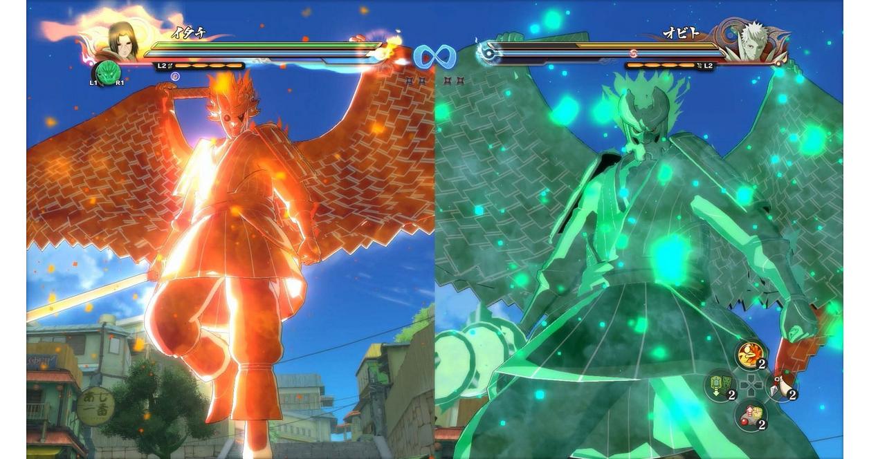 Naruto Shippuden Ultimate Ninja Storm 4 - PlayStation 4