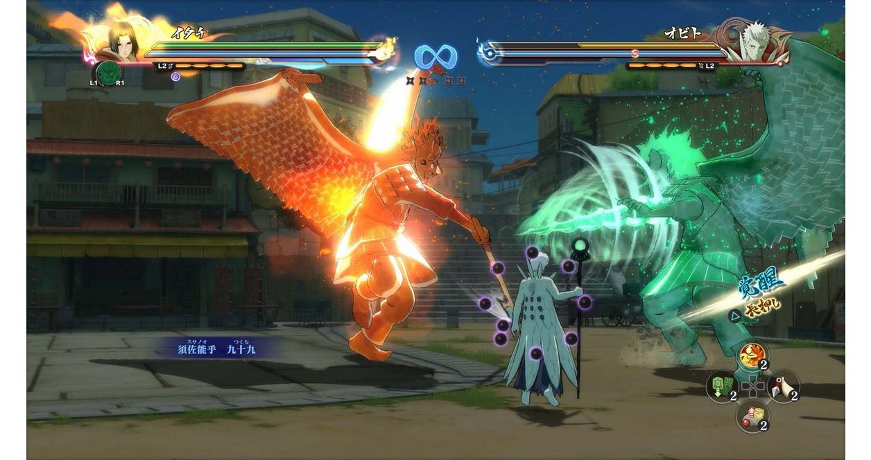 Naruto Shippuden Ultimate Ninja Storm 4 - PlayStation 4