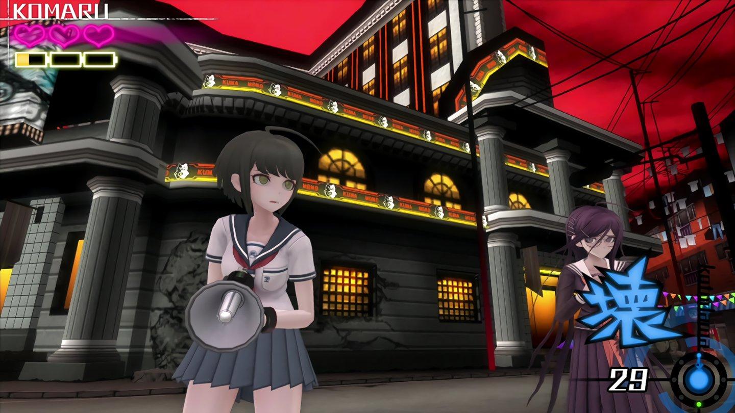 Danganronpa Another Episode: Ultra Despair Girls - PlayStation 4