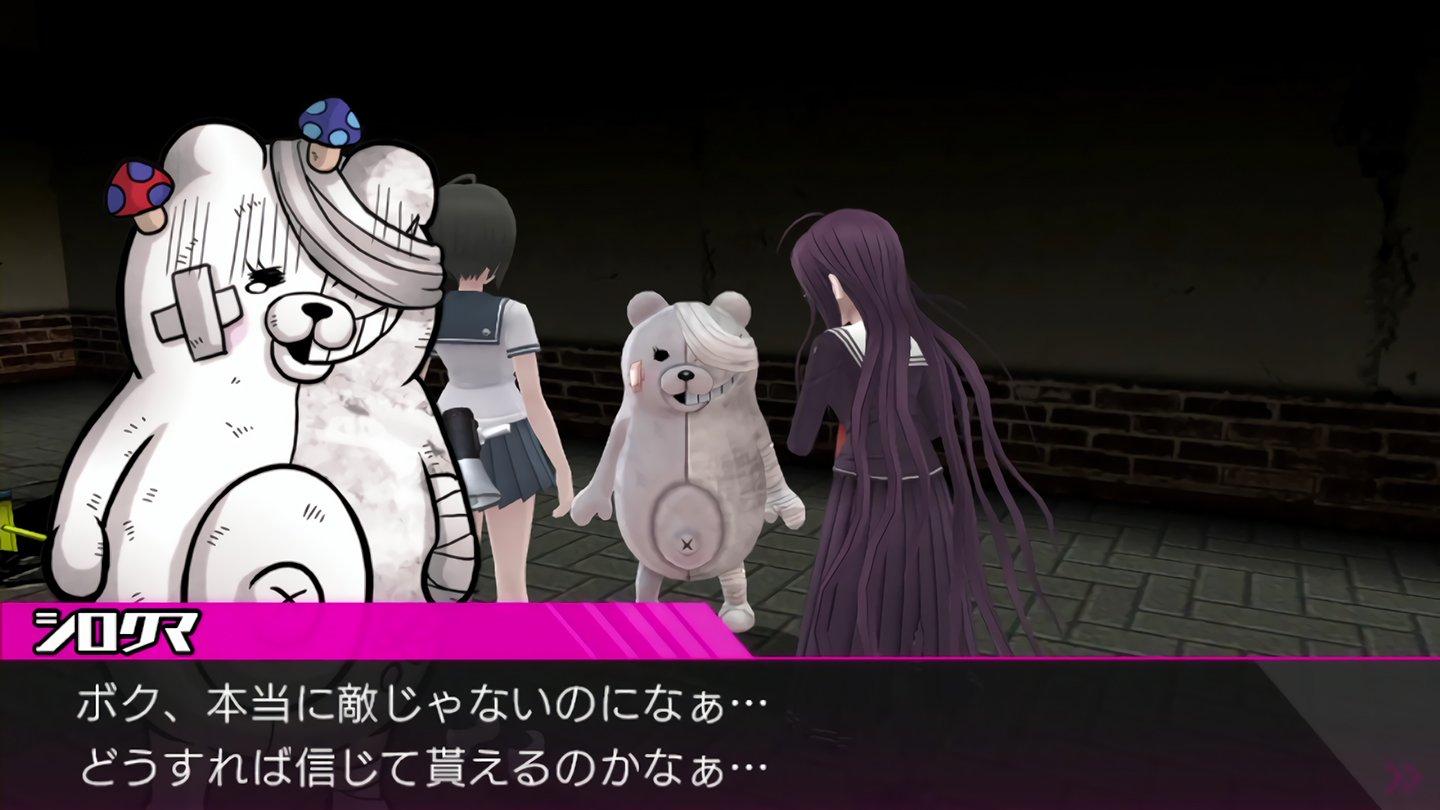 Danganronpa Another Episode: Ultra Despair Girls - PS Vita