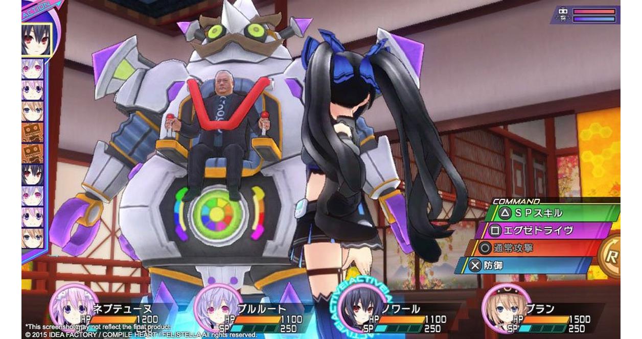Hyperdimension Neptunia V Generation Re Birth 3 Sur PS Vita - Neuf Sous Blister