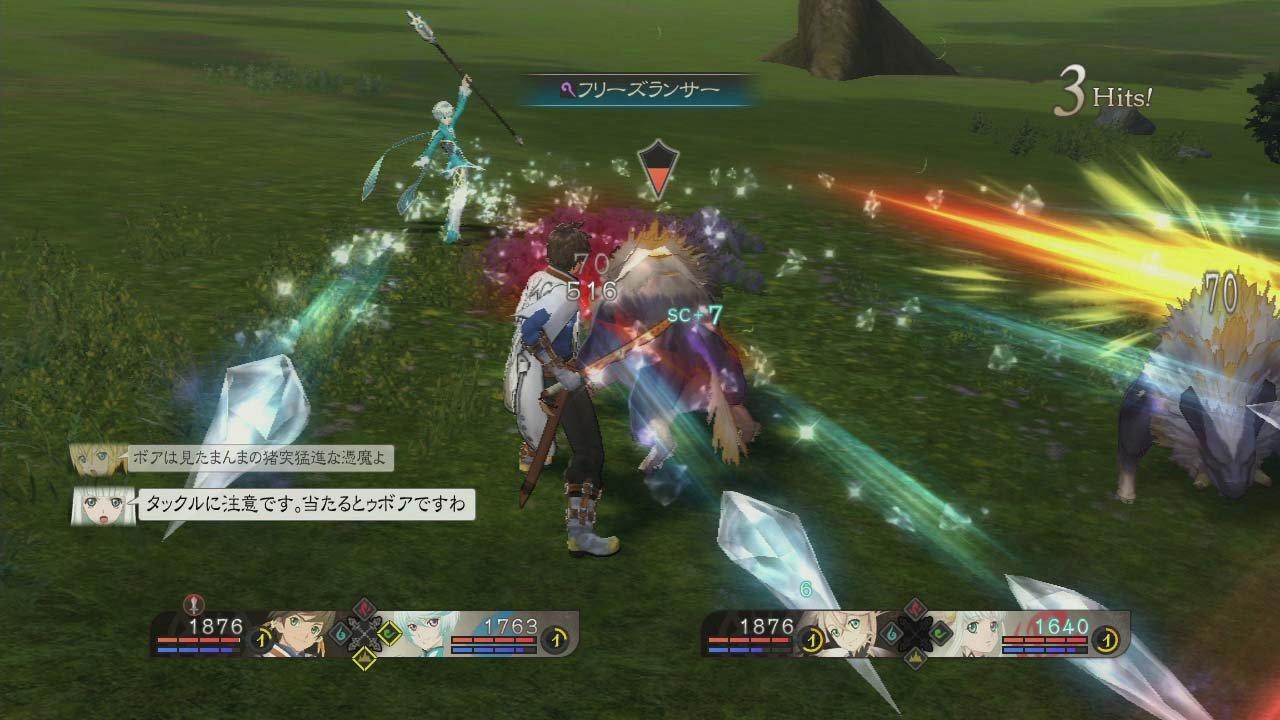 Tales of zestiria ps3 как играть вдвоем