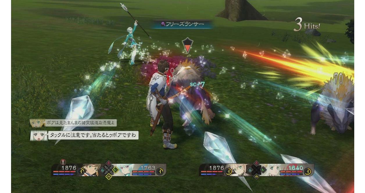 Tales of Zestiria - PlayStation 3