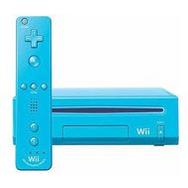 Nintendo Wii Pre Owned Consoles Gamestop
