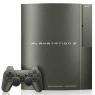 playstation 3 gamestop