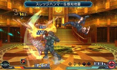 Project X Zone 2 chega ao 3DS com trailer de lançamento - NerdBunker