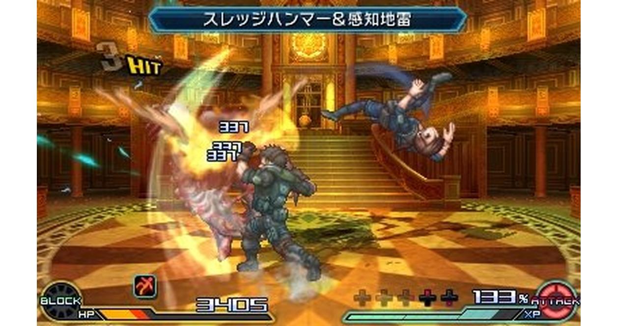 Project X Zone 2 | Bandai | GameStop