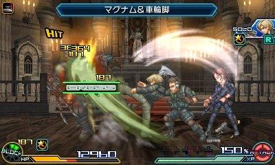 Project-X-Zone-2.jpg