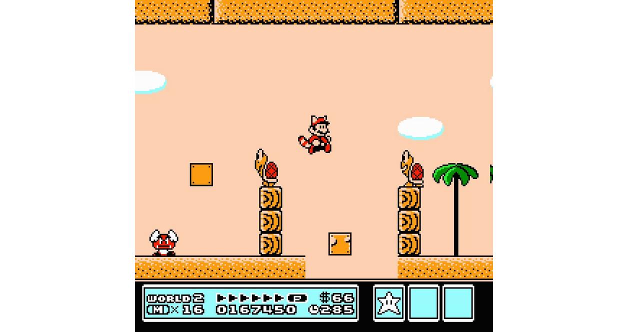 Nintendo　スーパーマリオブラザーズ3 スーパーマリオブラザーズ3 | Nintendo Switch 2 / Nintendo