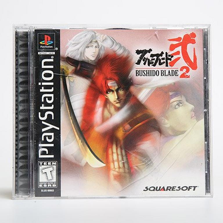 Bushido Blade 2 - PlayStation 1