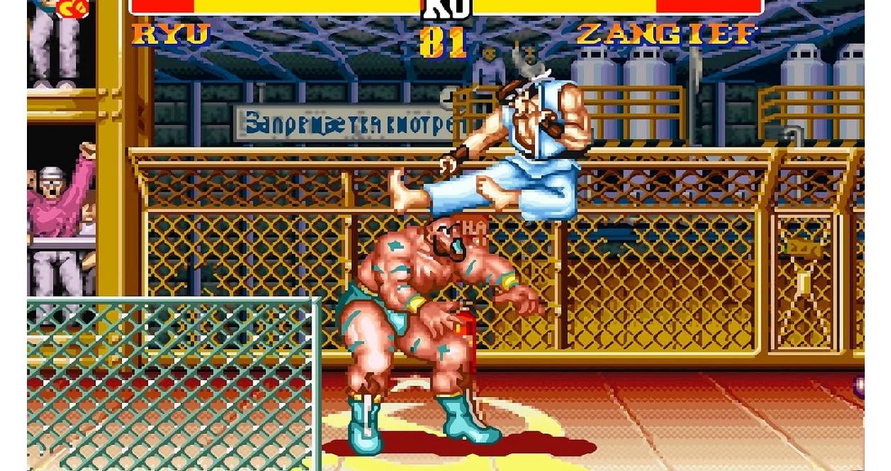 Street Fighter II Capcom GameStop