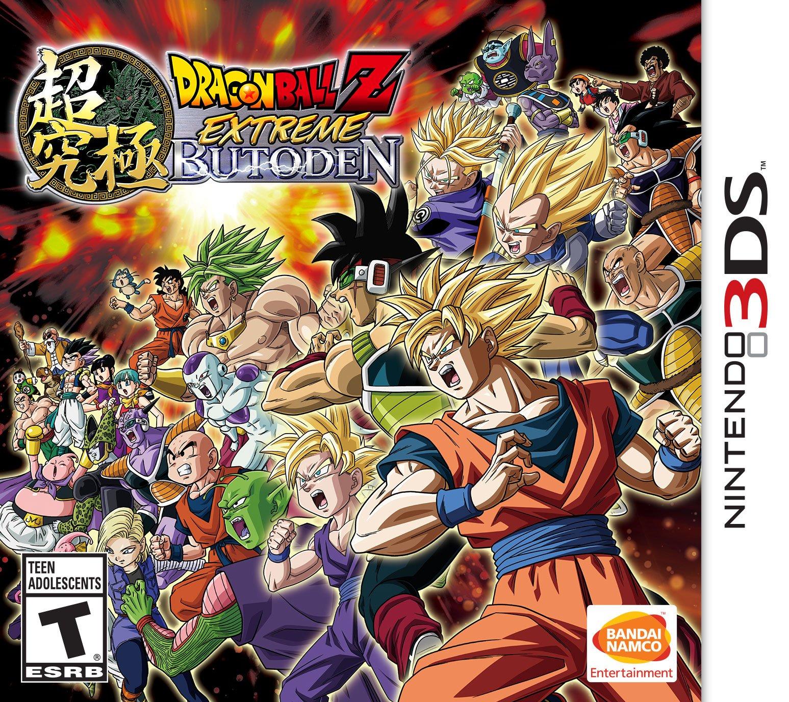 Dragon Ball Games