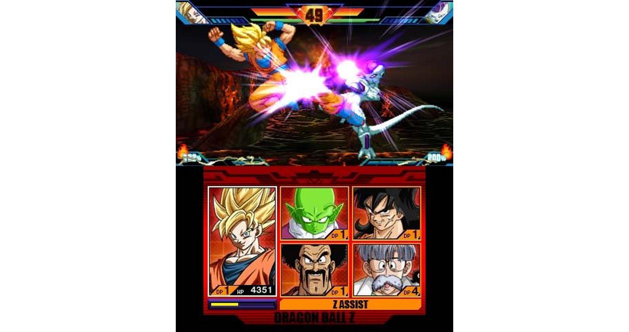 Dragon Ball Z: Extreme Butoden - Nintendo 3DS