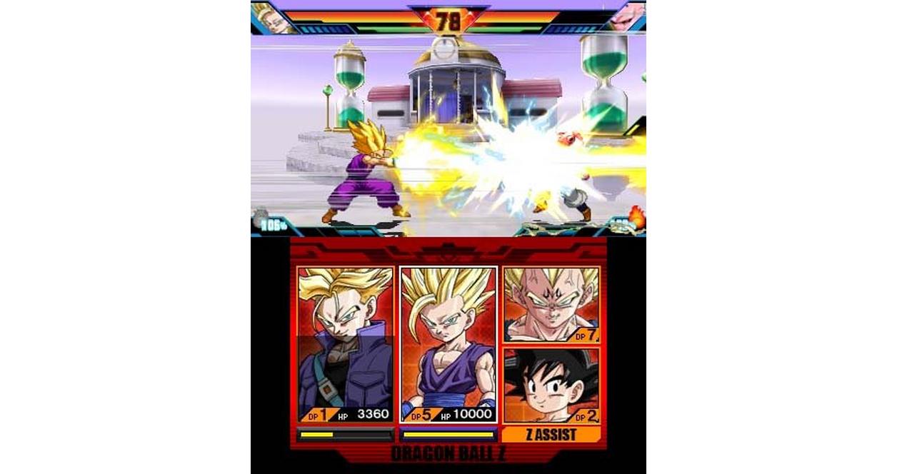 Dragon Ball Z: Extreme Butoden - Nintendo 3DS